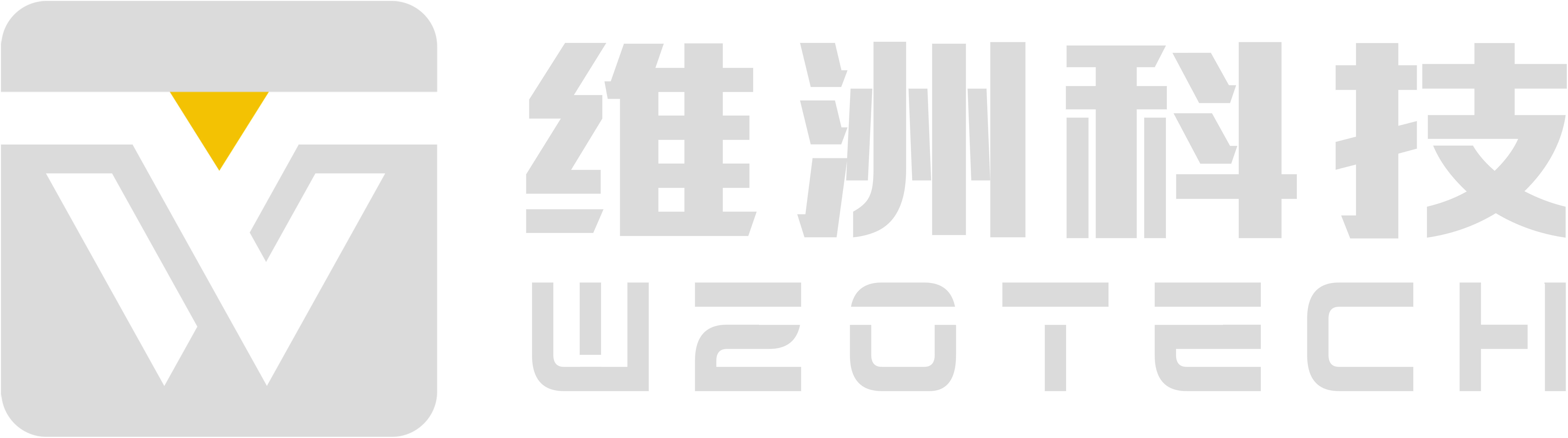 维洲科技 WZOTECH · AI WFDE
